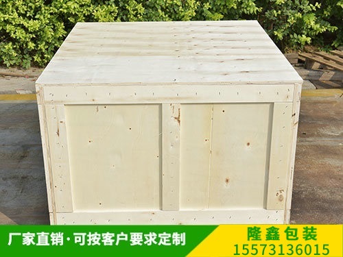 出口木箱（xiāng） (1)