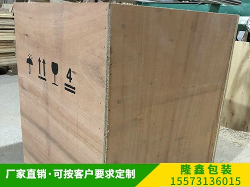 通（tōng）用（yòng）木（mù）箱 (7)