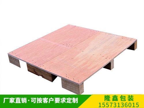 出口托盘（pán） (11)