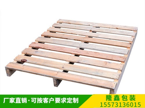 出口托盘 (16) 出(chū)口托盘 (16)