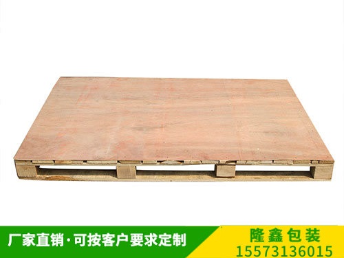 出口托(tuō)盘(pán) (15) 出口托(tuō)盘 (15)