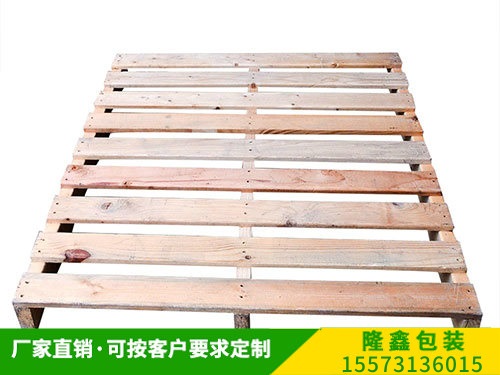 出（chū）口托盘 (20)