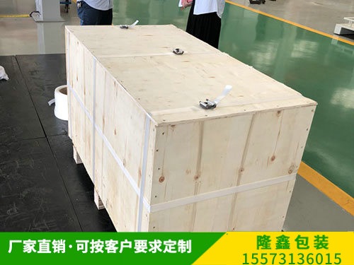 客户（hù）案例 (7)